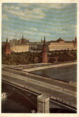 Kamenný most, Moskva